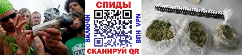 Бутират бутандиол  Купить  Волгодонск 